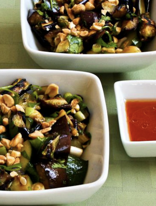 Spicy Grilled Eggplant and Zucchini Salad