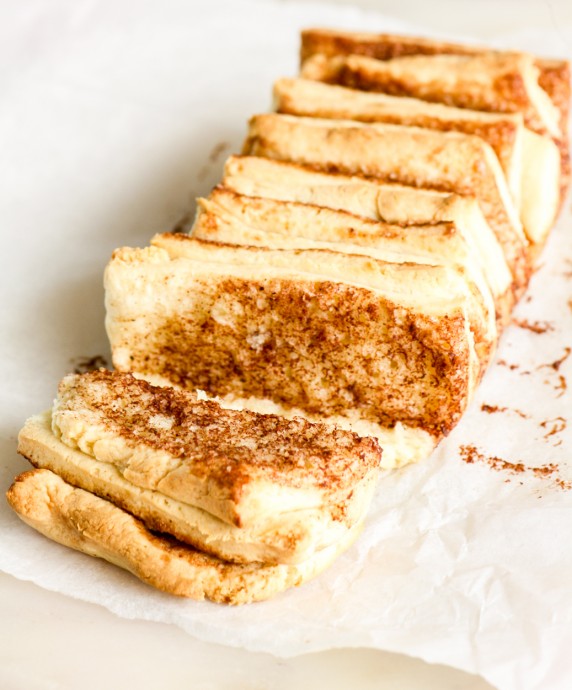 Cinnamon Pull-Apart Bread