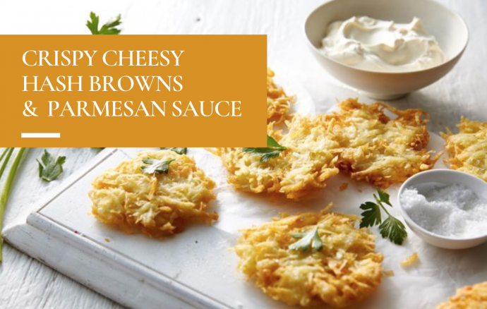 Crispy Cheesy Hash Browns with Parmesan Sauce