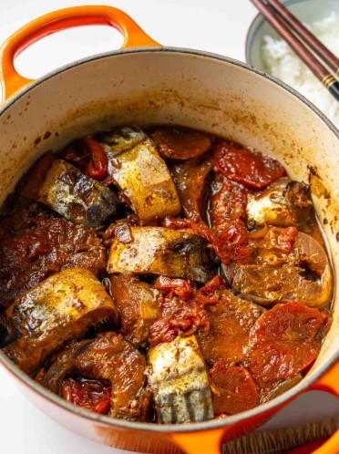 Cá Kho – Vietnamese Caramelized Fish Cá Kho – Vietnamese Caramelized Fish